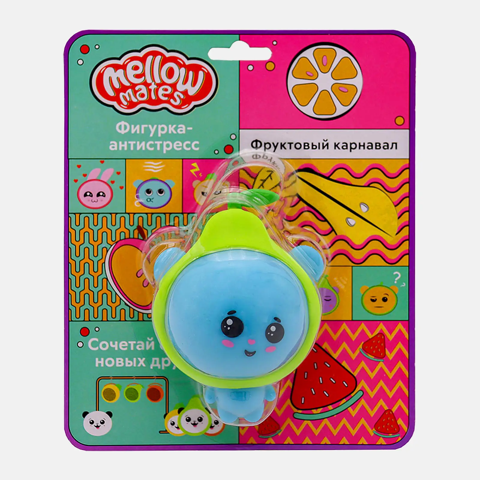 Игрушечная фигурка тянучка в шапочке Mellow Mates - фото 2