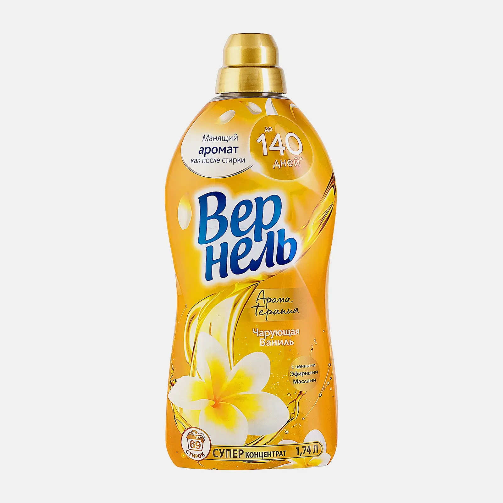 Кондиционер ополаскиватель для белья Вернель Аромотерапия Чарующая ваниль концентрированный 1.74л
