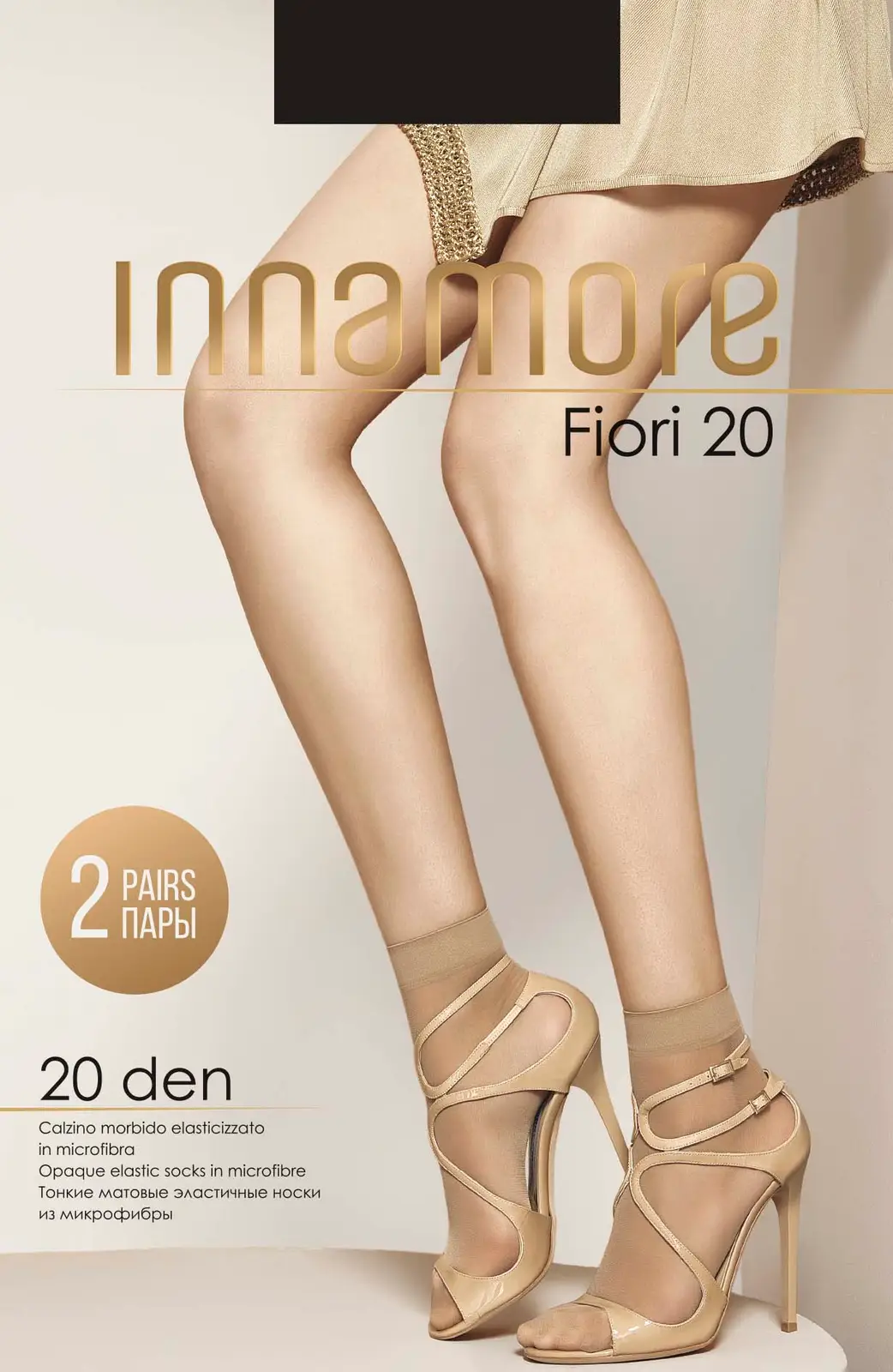 Носки женские Innamore Fiori 20 черные 2 пары