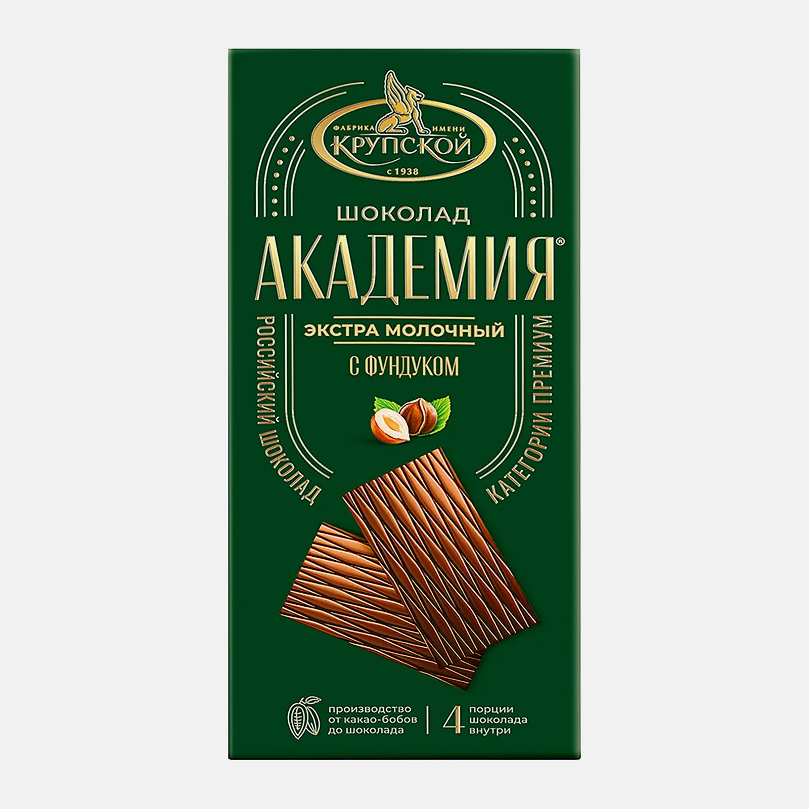 Изображение товара Шоколад экстрамолочный с фундуком Академия 88 г молочный ореховый десерт