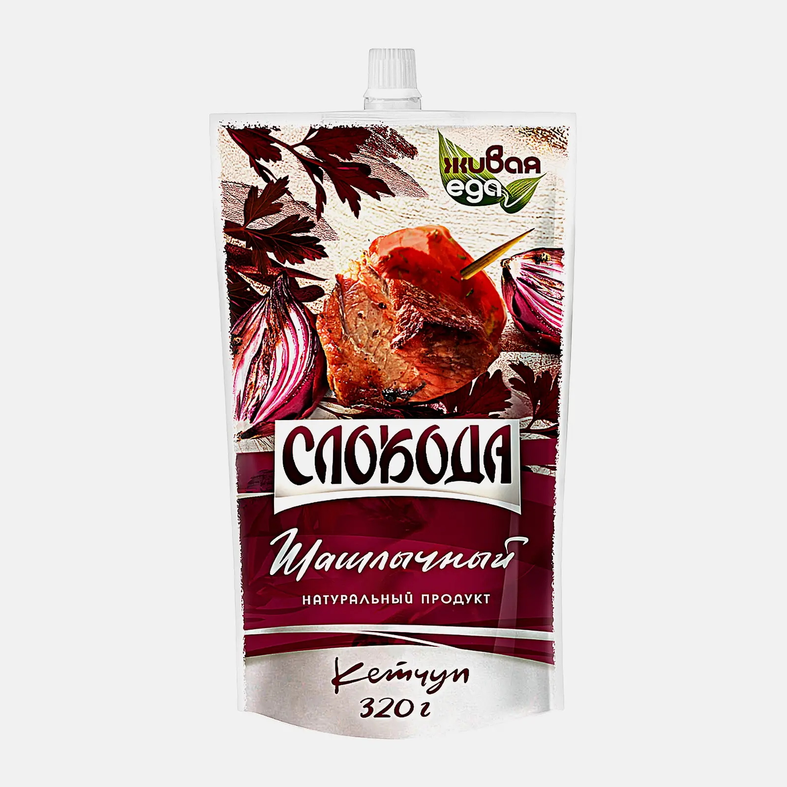 Изображение товара Кетчуп шашлычный Слобода 320 г натуральный соус для мяса и барбекю