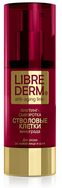 Лифтинг-сыворотка для лица Librederm Anti-Age стволовые клетки 30мл