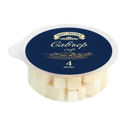 Изображение товара Сыр Савъер кубики выдержанный 4 месяца Брест-Литовск 50% 150г