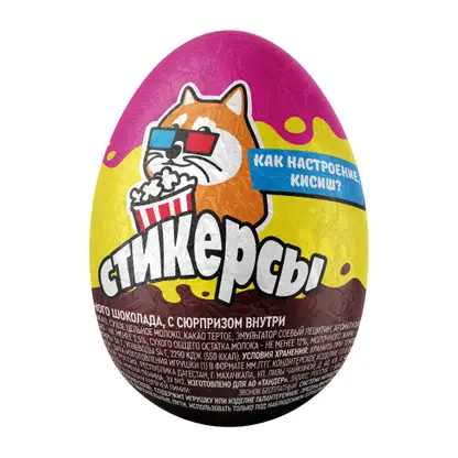 Изображение товара Шоколадное яйцо Скрепыши/Стикерсы 20г в ассортименте