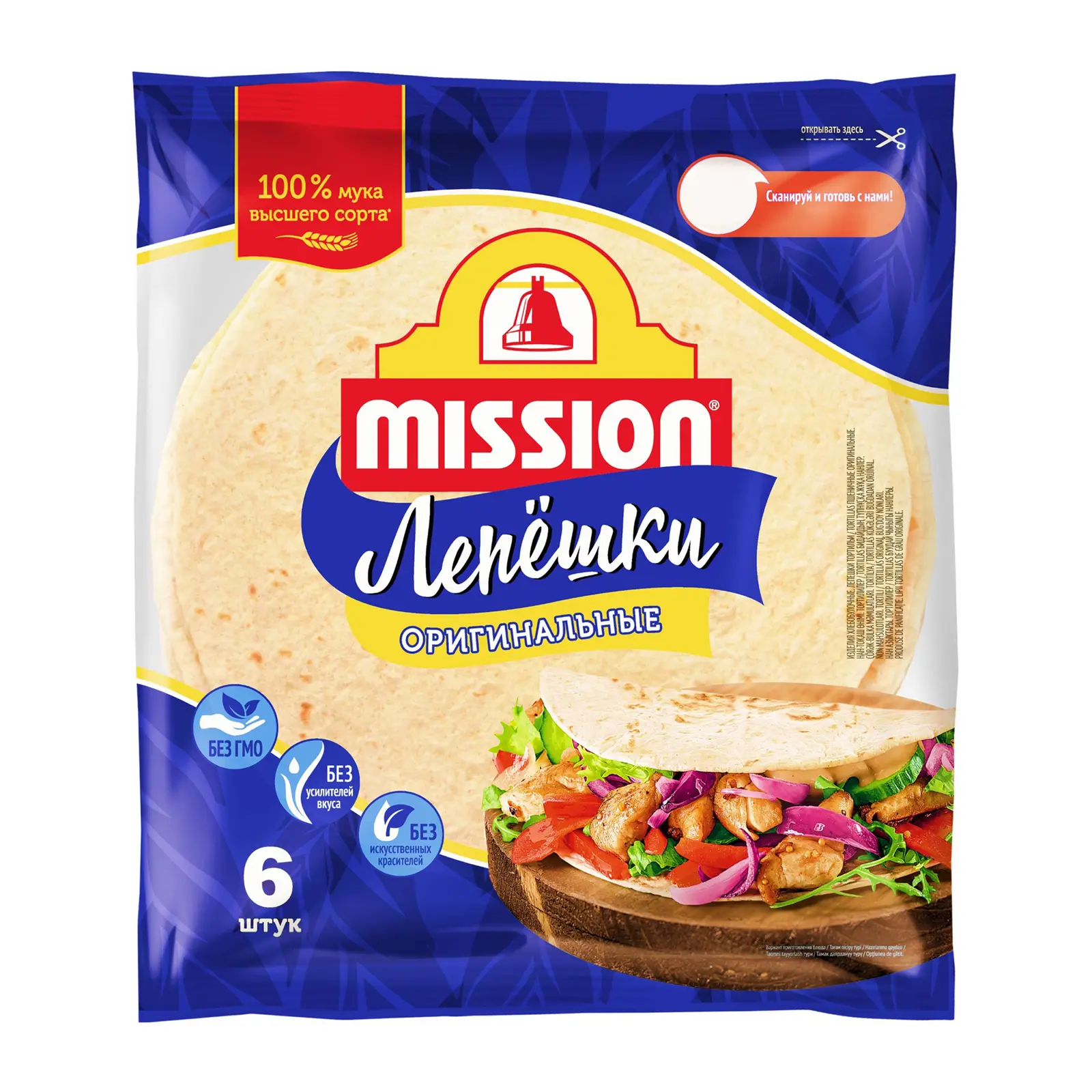 Изображение товара Лепешки Тортильи пшеничные оригинальные Mission 250г