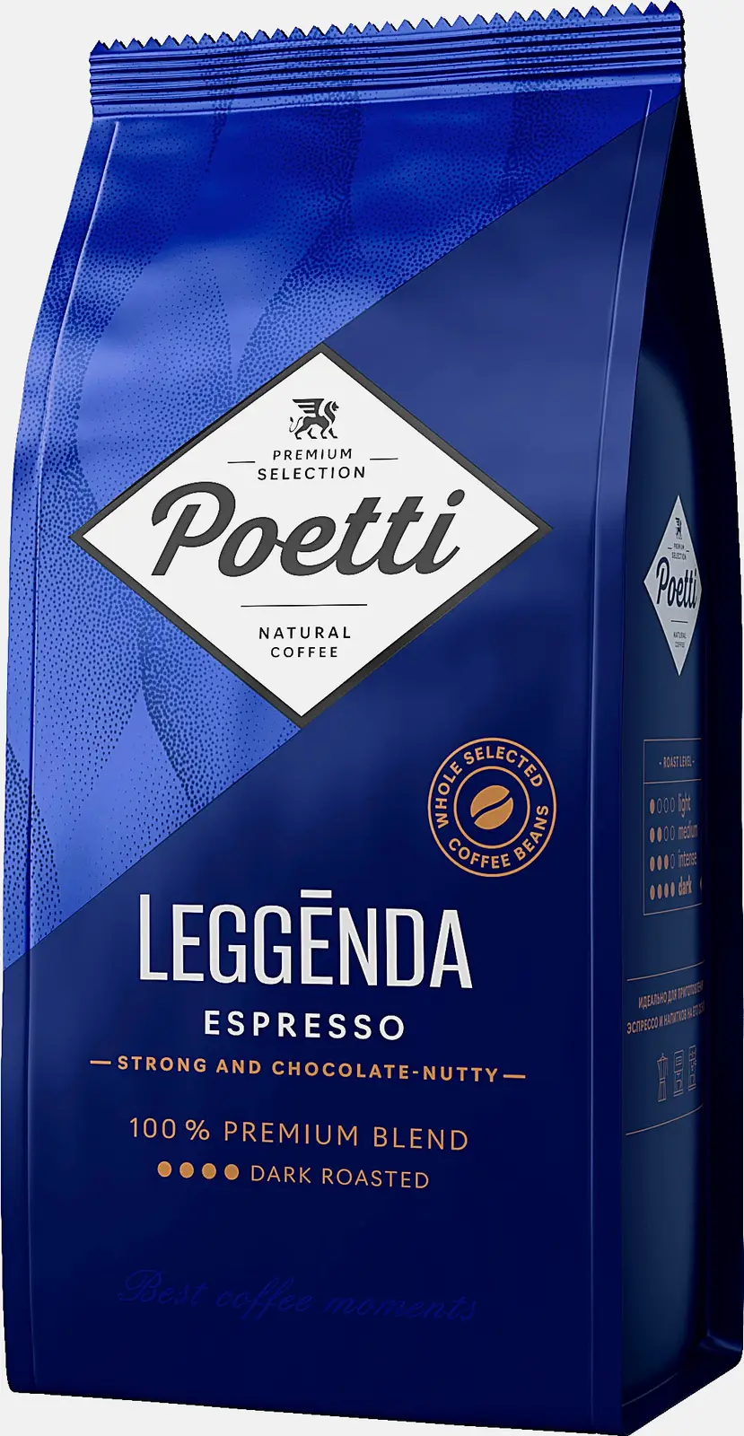 Кофе в зернах Poetti Leggenda Espresso 1кг - фото 2 Кофе в зернах Poetti Leggenda Espresso 1кг - фото 2