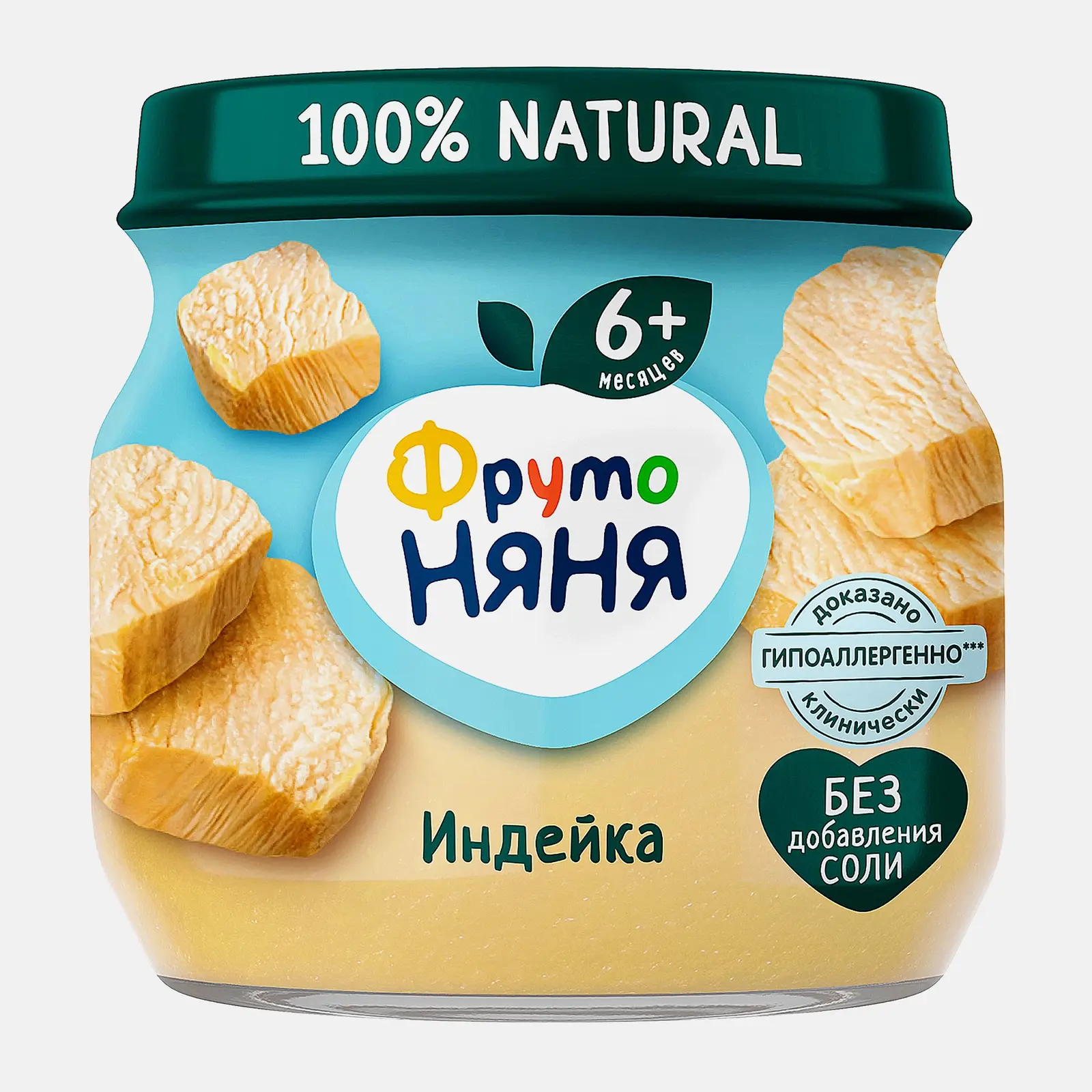 Изображение товара Пюре из индейки для детей с 6 месяцев Фрутоняня 80 г гипоаллергенное