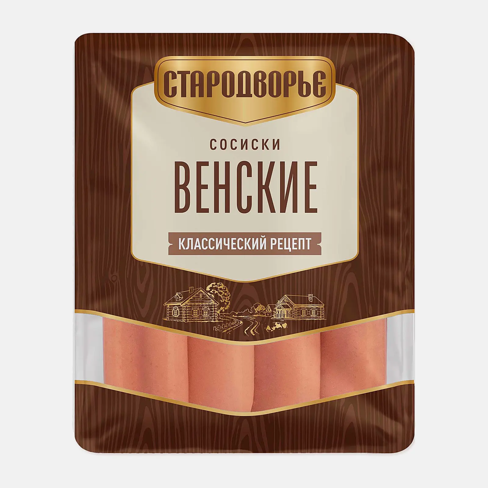Сосиски Стародворье Венские вареные 600г