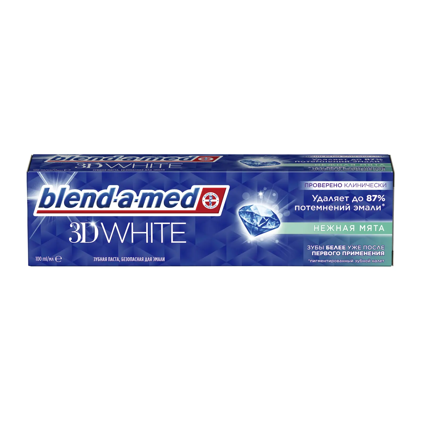 Зубная паста и Ополаскиватель Blend-A-Med 3D White 100мл в ассортименте