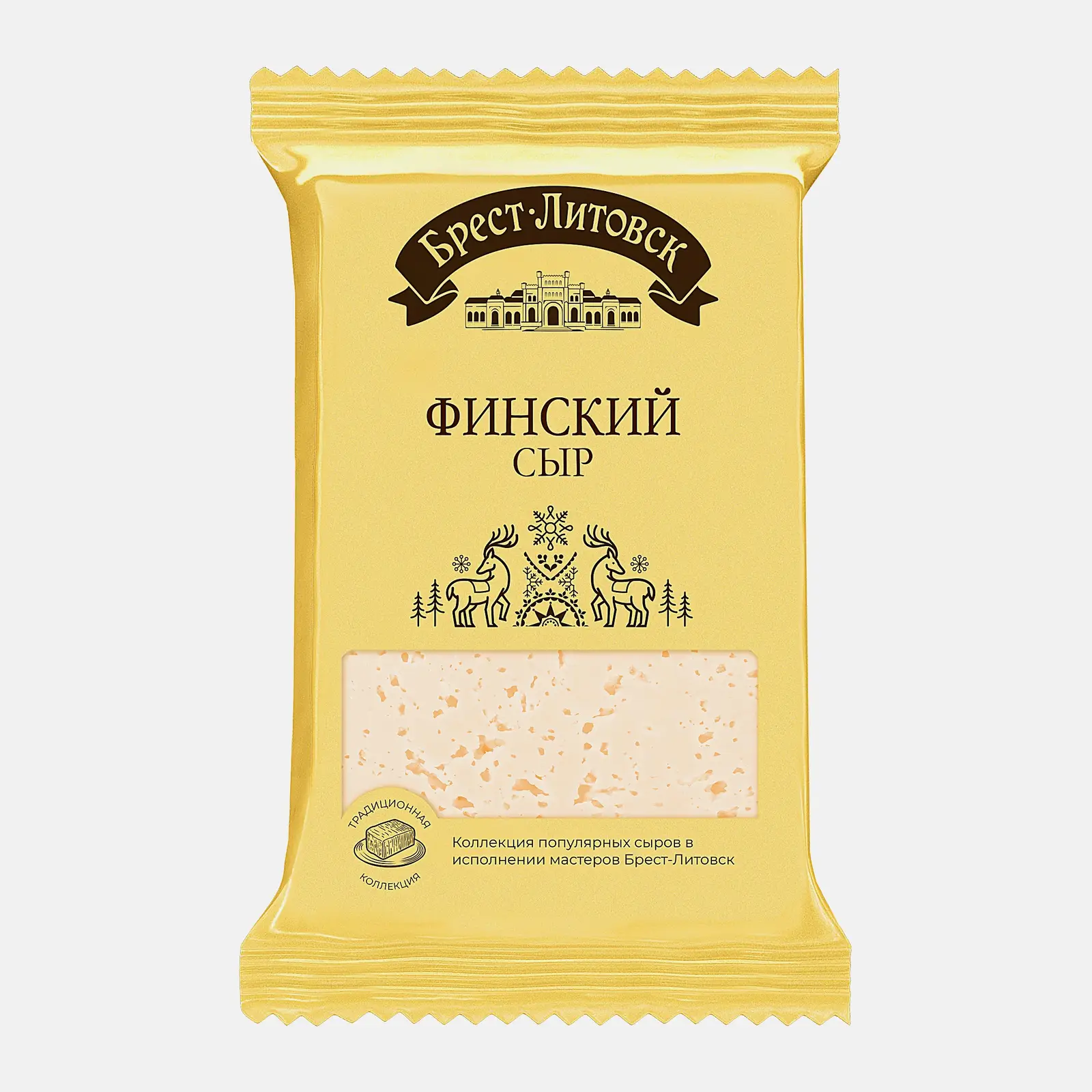 Изображение товара Мягкий полутвердый сыр Брест-Литовск Финский 45% 200г деликатес