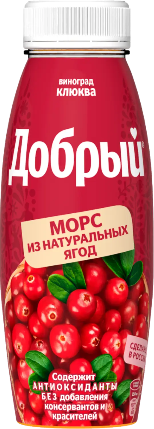 Морс Добрый Клюква 300мл — в каталоге на сайте сети Магнит | Краснодар