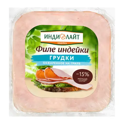 Изображение товара Филе грудки индейки Индилайт обжаренное на гриле 300г