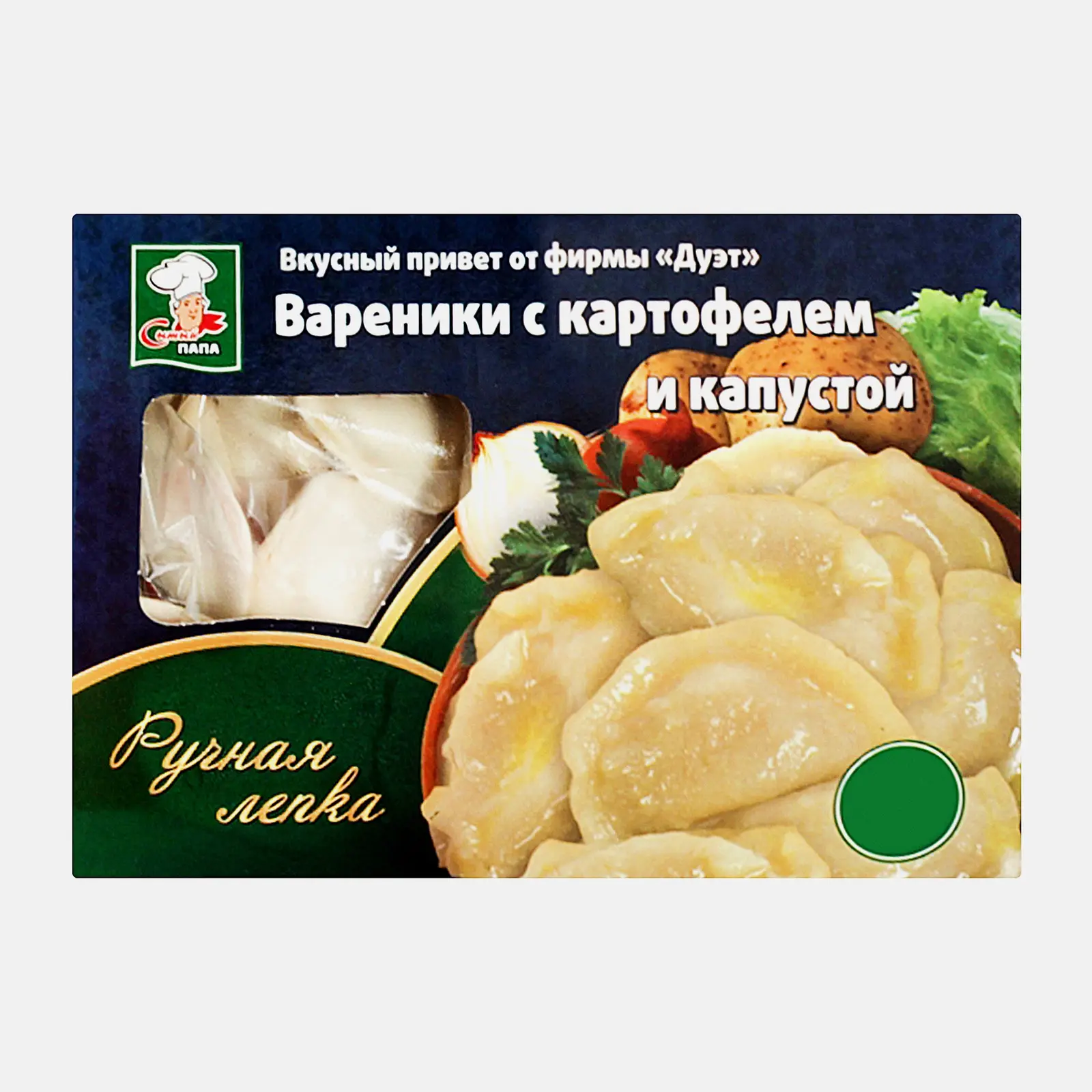 Вареники с картофелем и капустой 450г