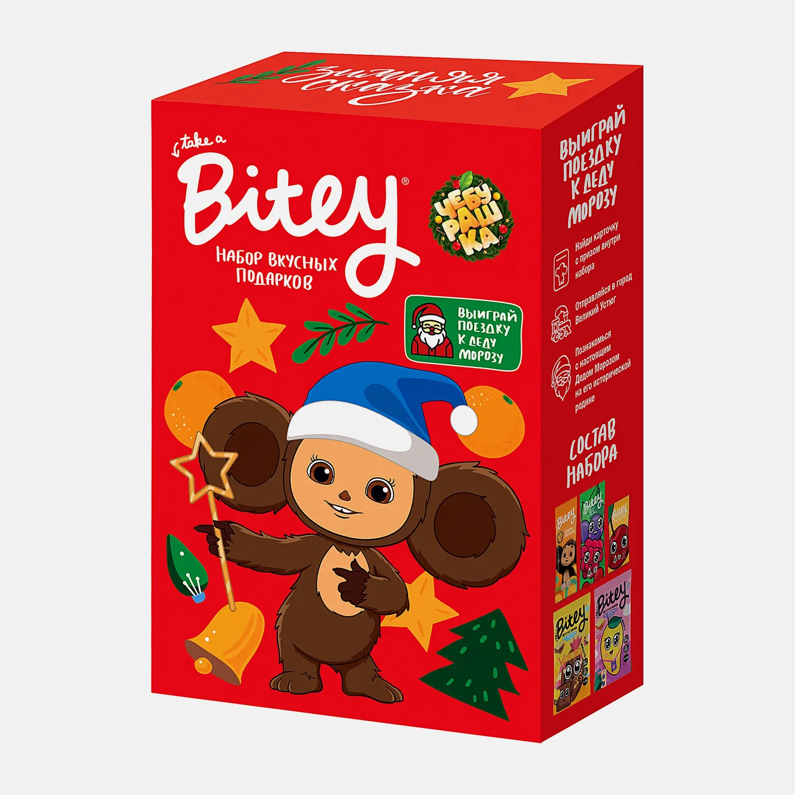 Новогодний подарок Take A Bitey Чебурашка 150г