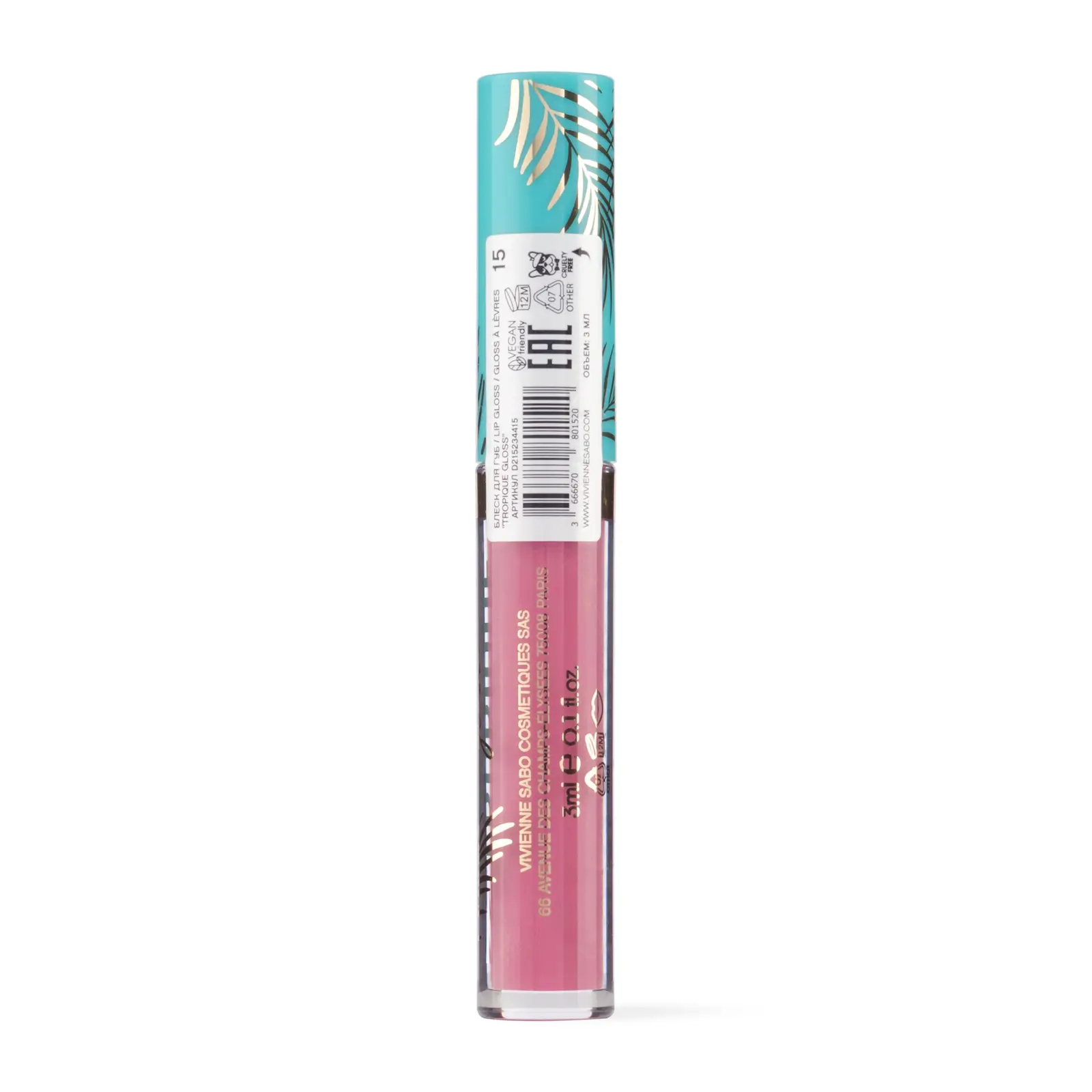 Блеск для губ Vivienne Sabo Tropique Gloss тон 15