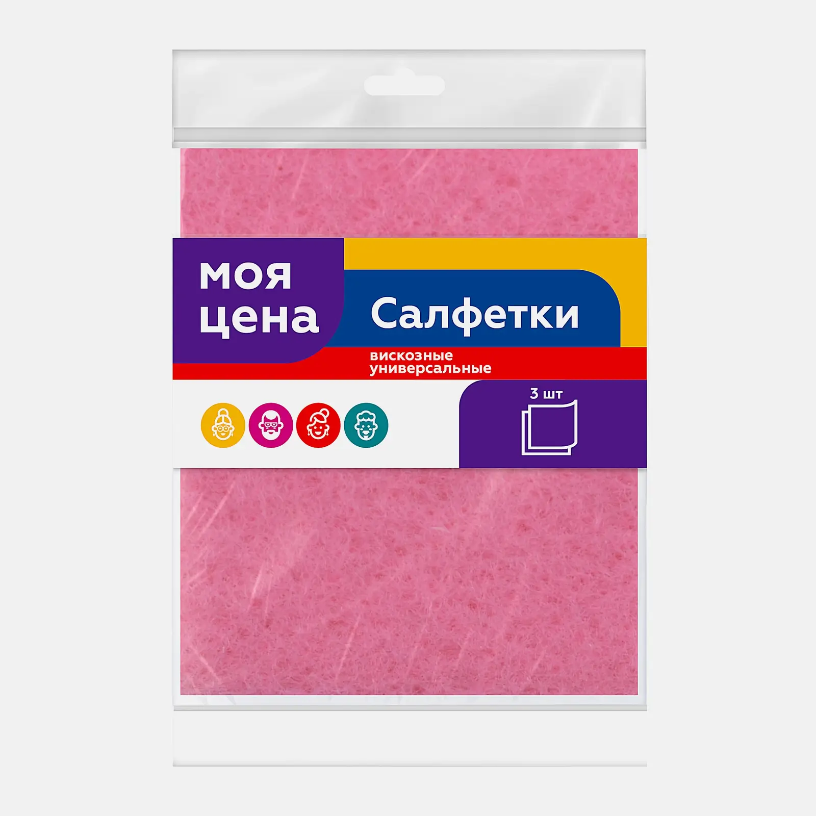 Салфетки Моя цена универсальные вискоза 3шт 30*38см в ассортименте