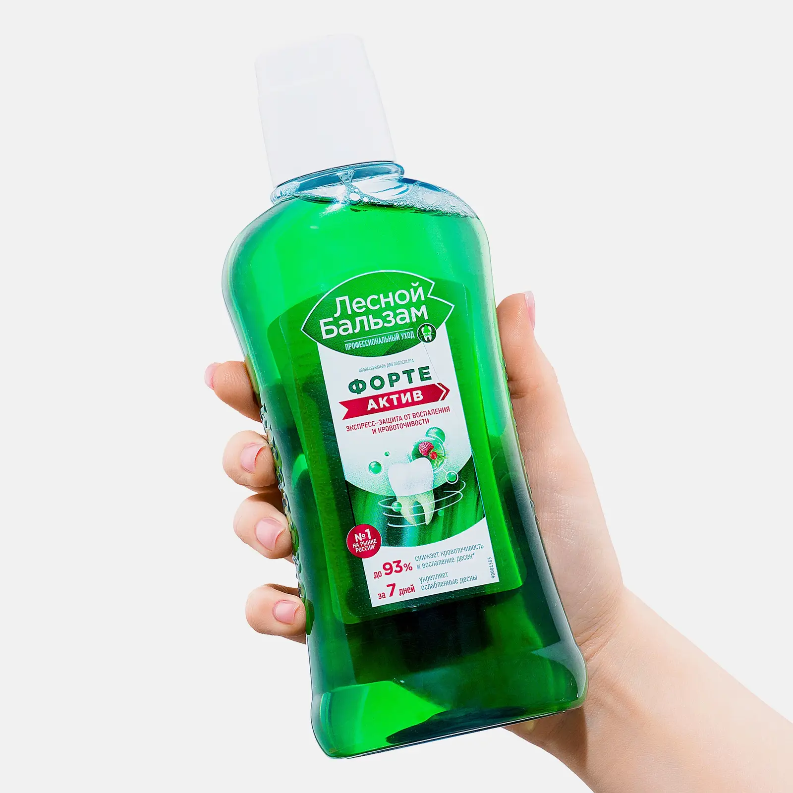 Ополаскиватель для рта Лесной бальзам форте 400мл