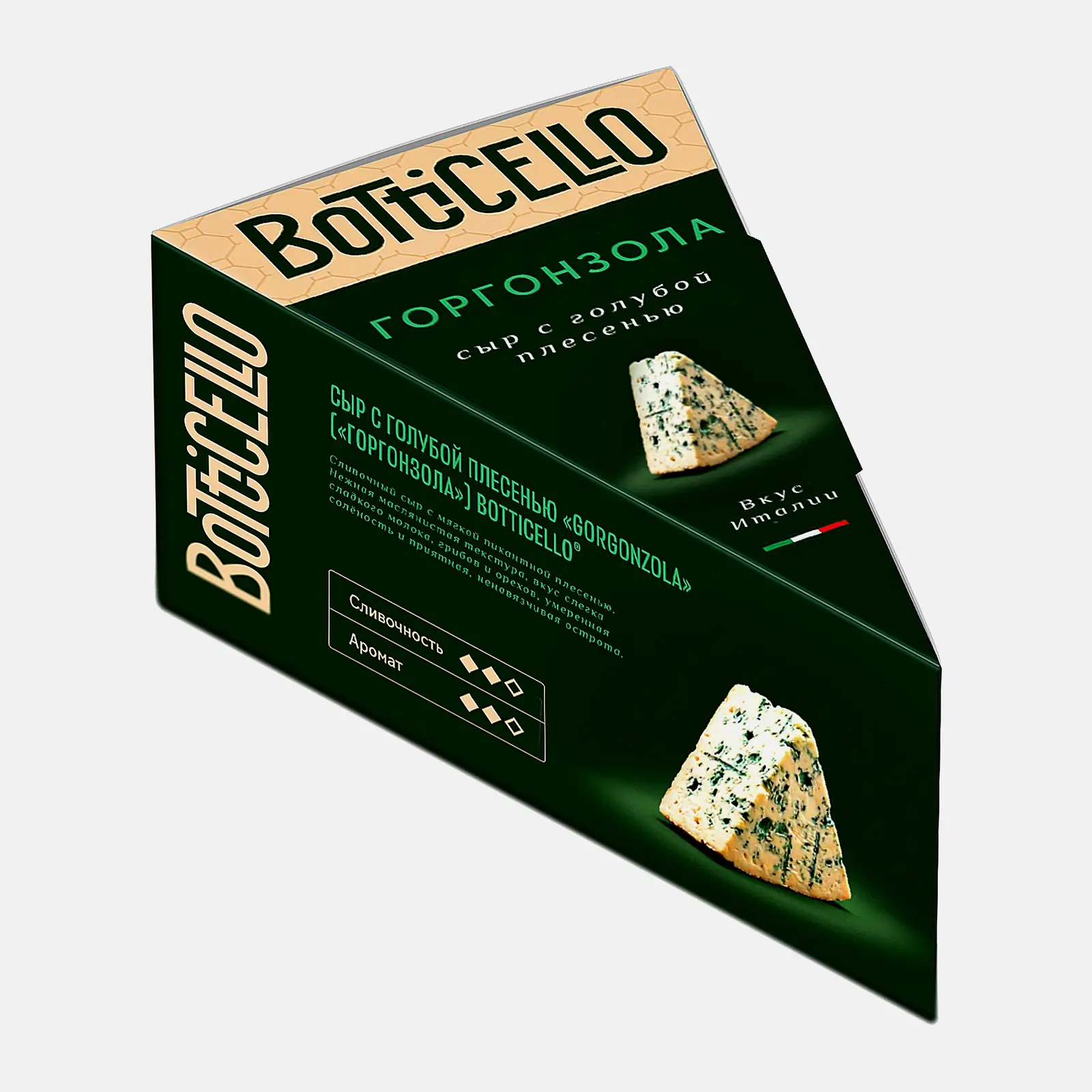 Сыр Горгонзола с голубой плесенью Botticello 50% 100г