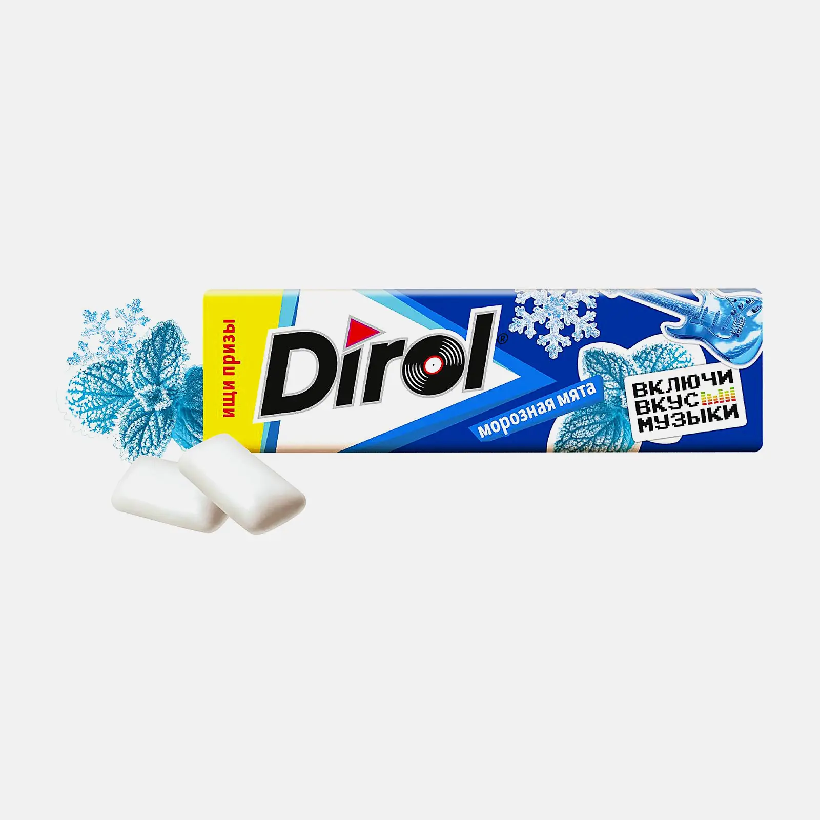 Жевательная резинка Dirol Морозная мята 13.6г
