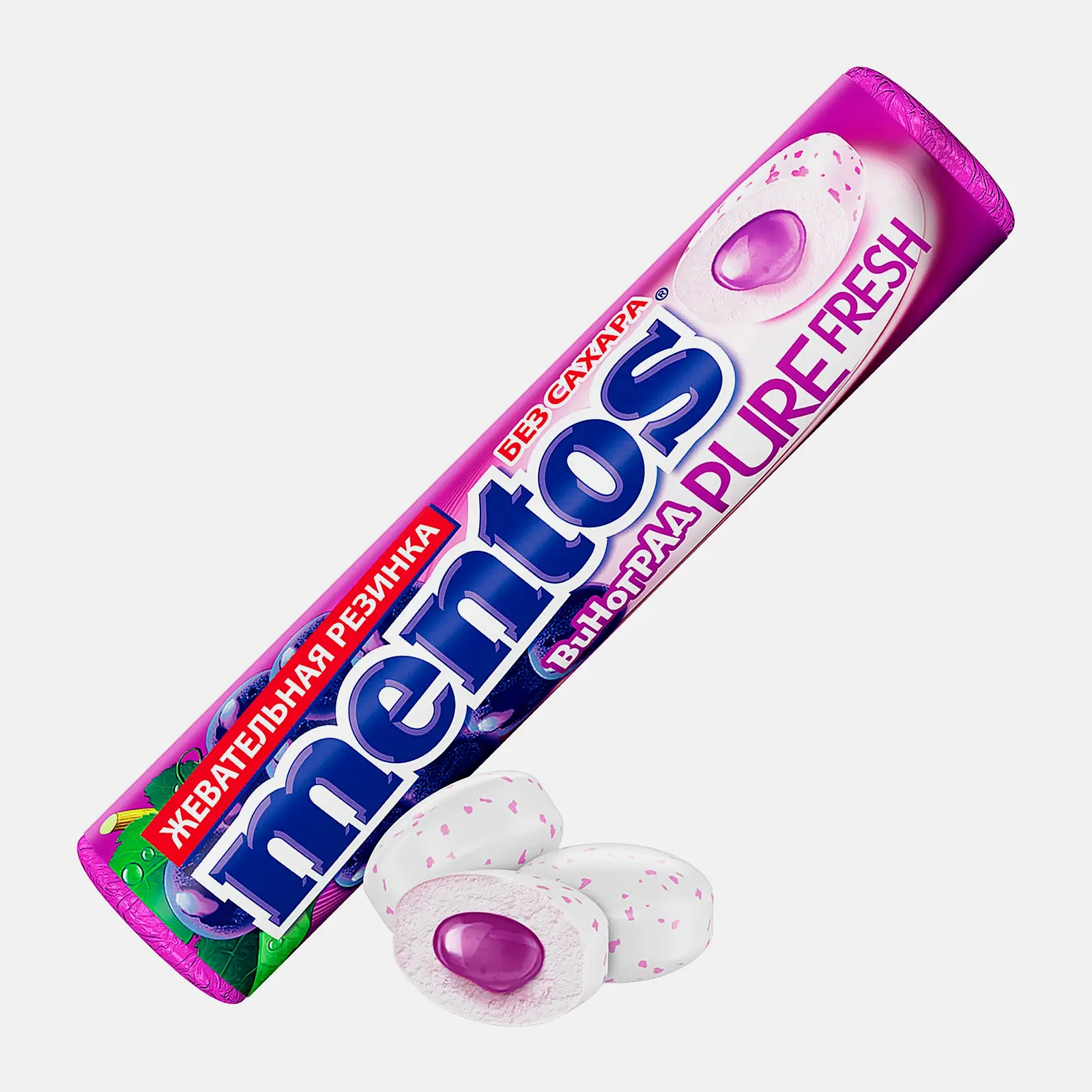 Изображение товара Жевательная резинка Pure Fresh Виноград Mentos 15.5г