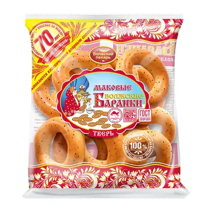 Изображение товара Баранки с маком Волжский пекарь 350г
