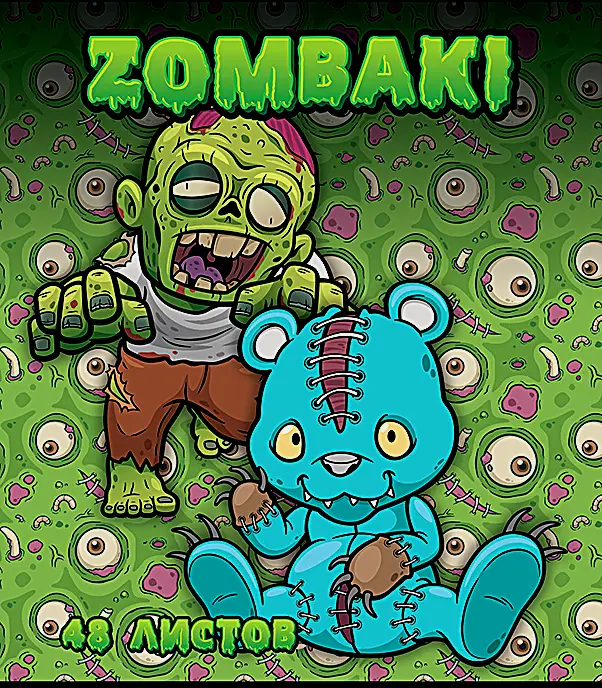Тетрадь ПЗБМ Zombaki общая клетка 48л
