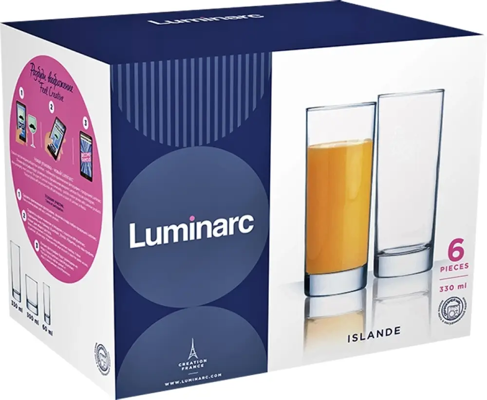 Набор стаканов Luminarc Исландия высокие 6шт*330мл