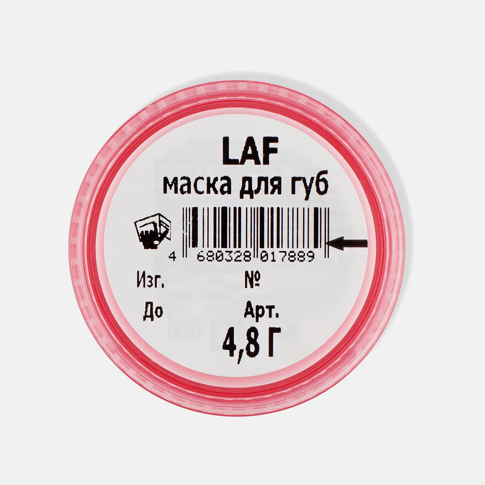 Маска для губ LAF - фото 6