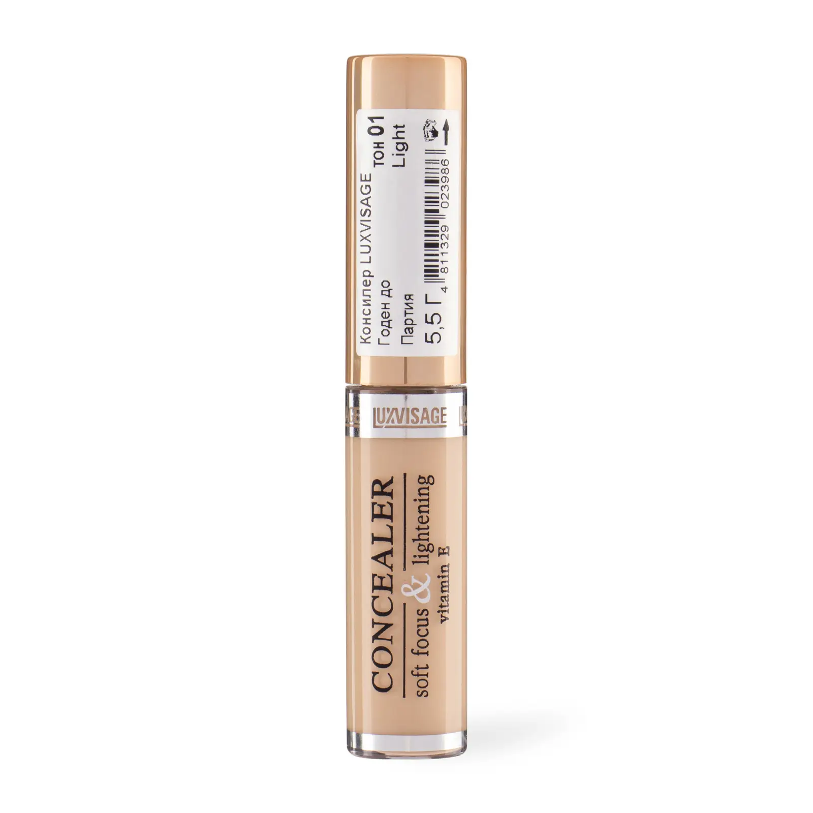 Консилер Luxvisage тон 01 Light