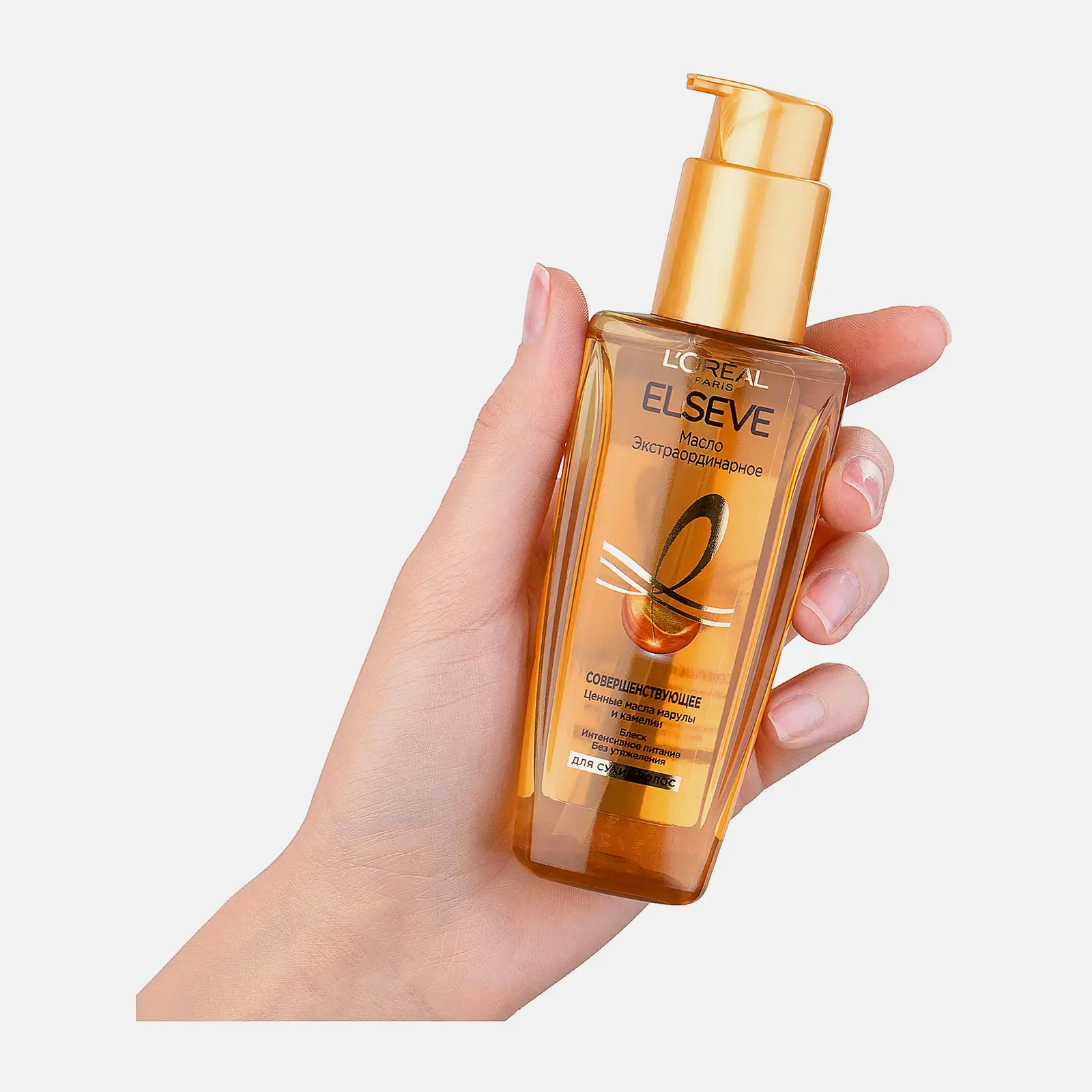 Масло L’Oréal Paris Elseve Экстраординарное совершенствующее для сухих волос 100мл