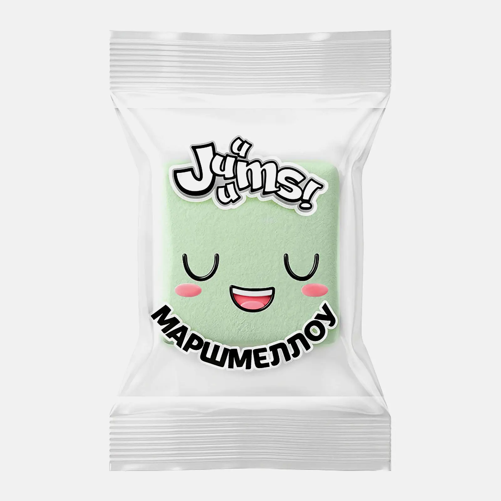 Маршмеллоу кубики Juuums в ассортименте