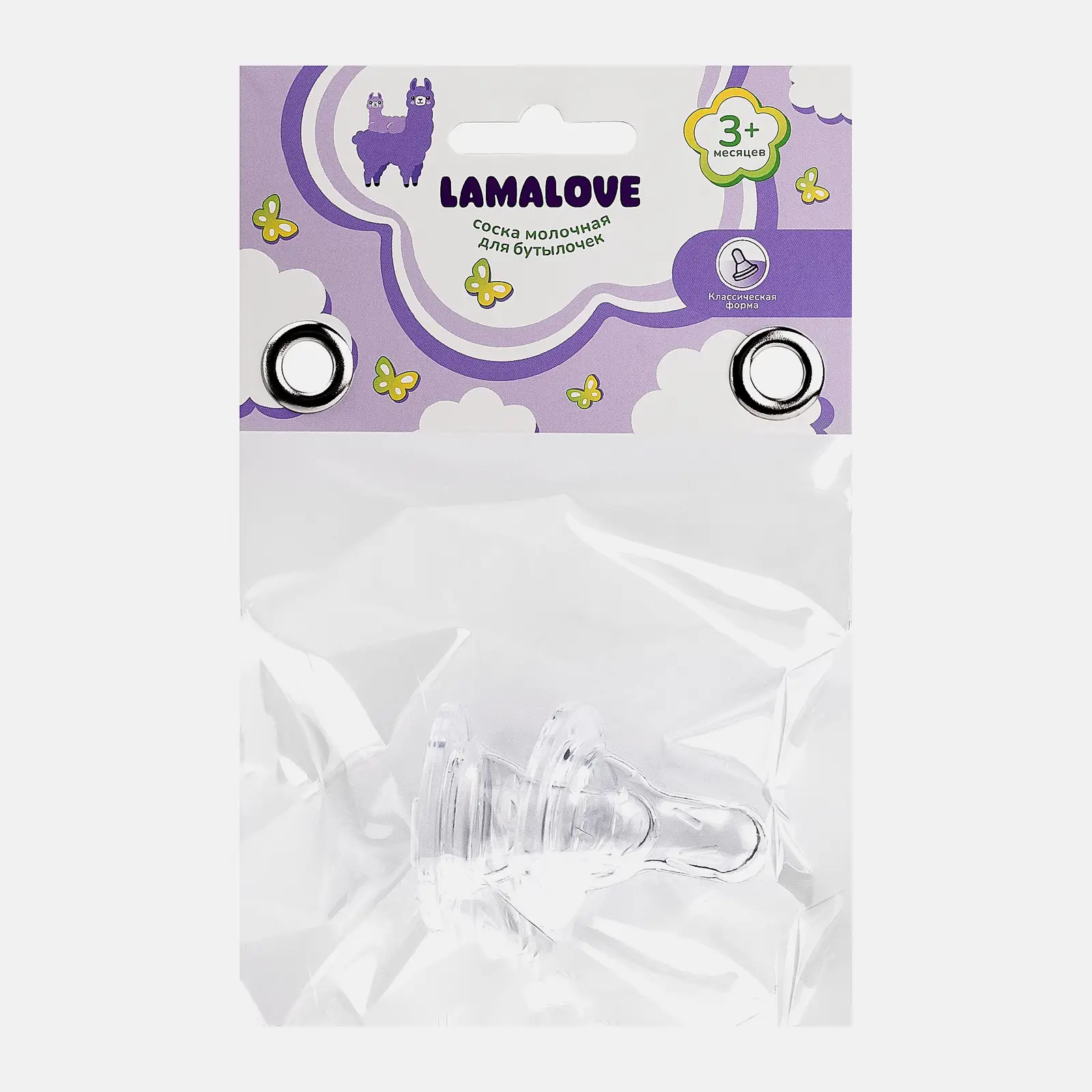 Соска Lamalove силиконовая 3+ средний поток M