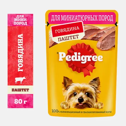 Влажный корм для собак мини пород паштет с говядиной Pedigree 80г