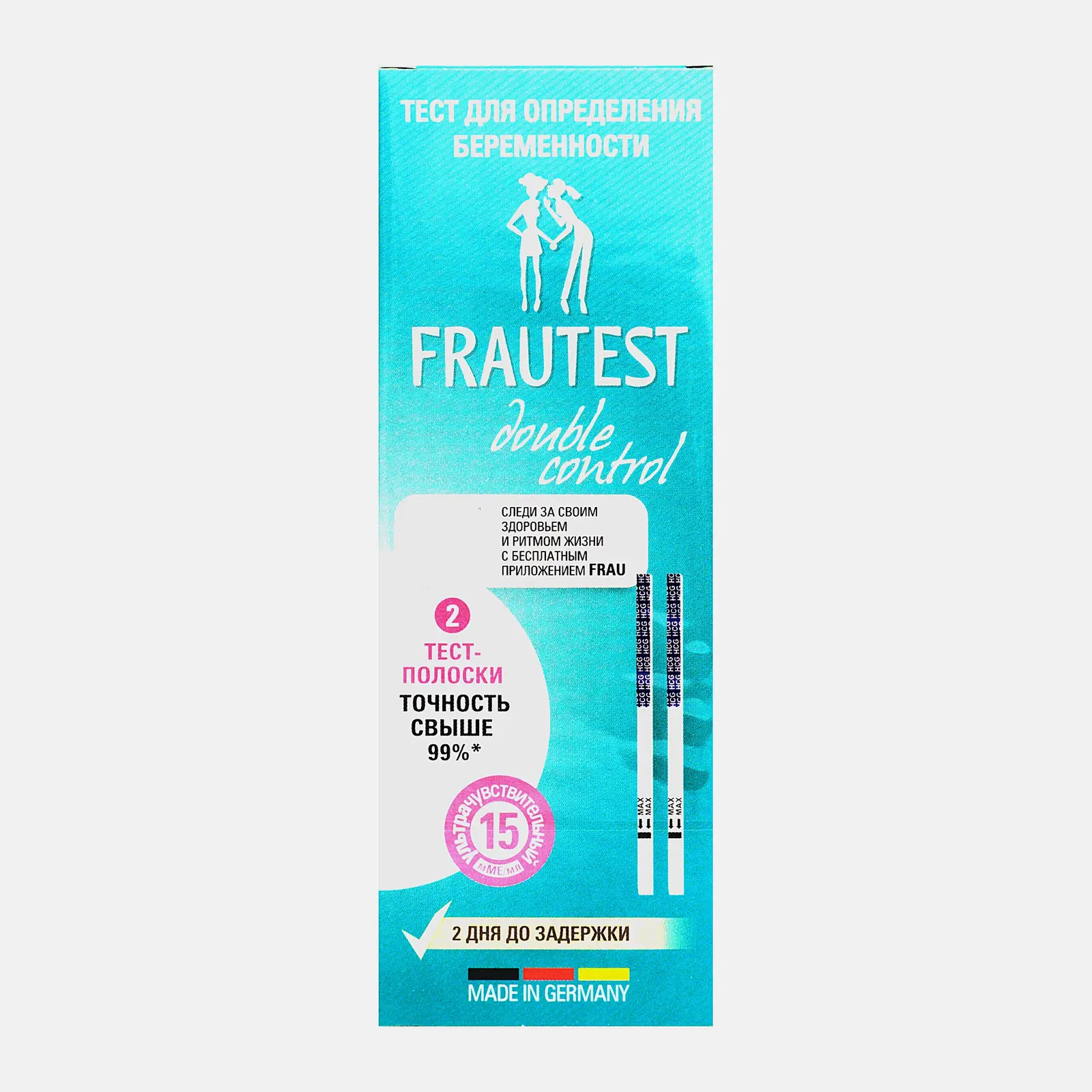 Тест для определения беременности Frautest Double Control 2шт
