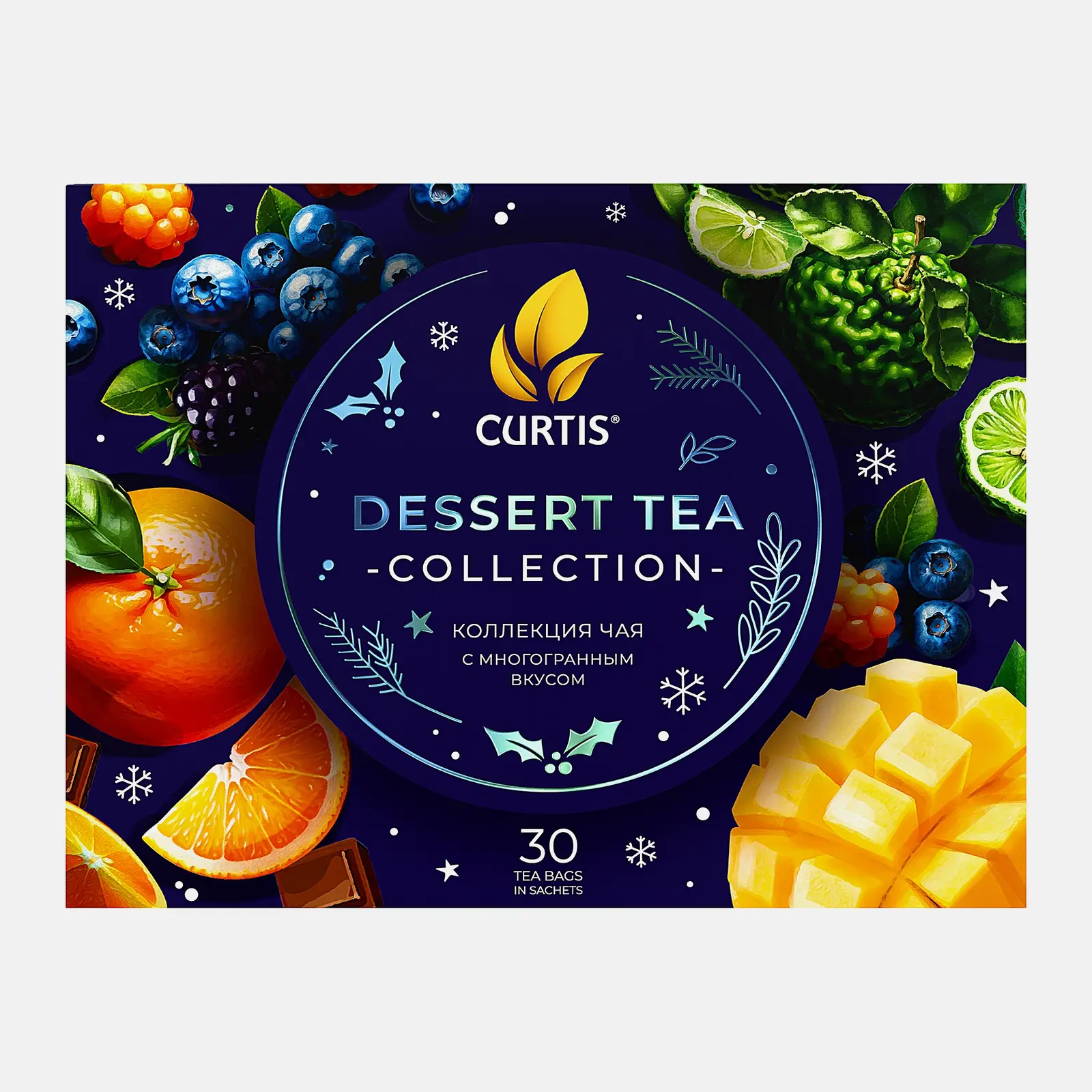 Изображение товара Подарочный набор Curtis Happy Holidays 30 пакетов ассорти чая