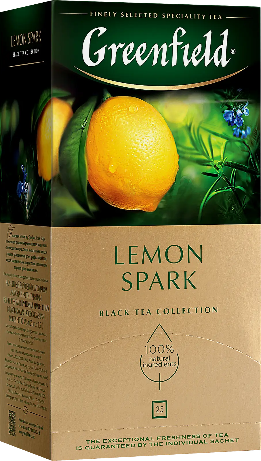 Чай черный Greenfield Lemon Spark 25пак - фото 2
