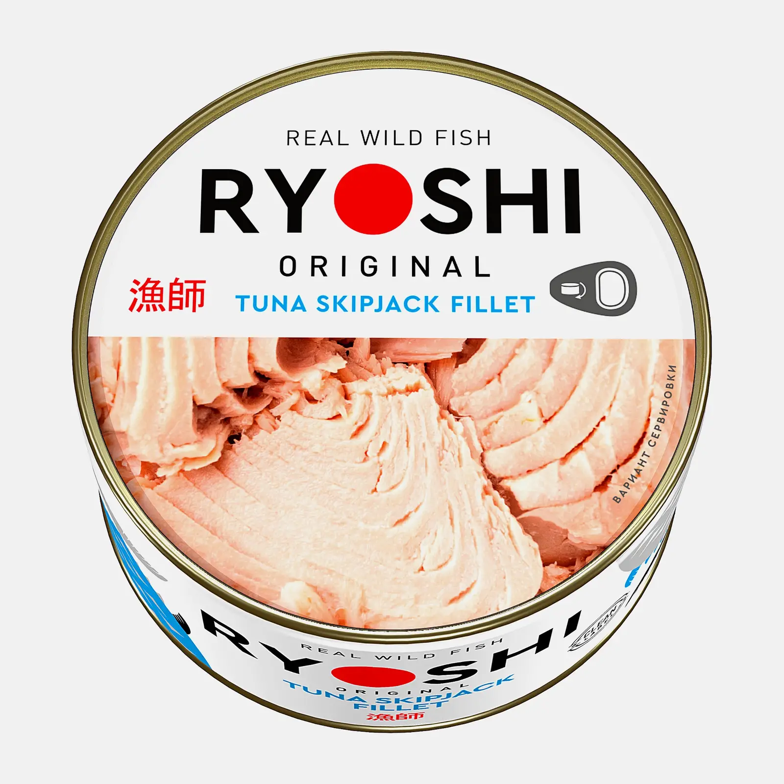 Тунец Ryoshi натуральный 185г
