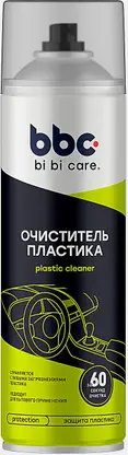 Очиститель пластика Bibicare 650мл