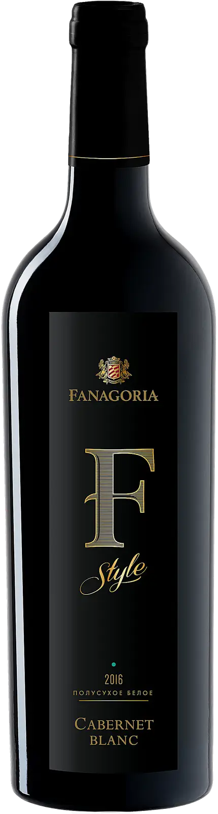 Вино F-Style Cabernet белое полусухое 13.5% 750мл
