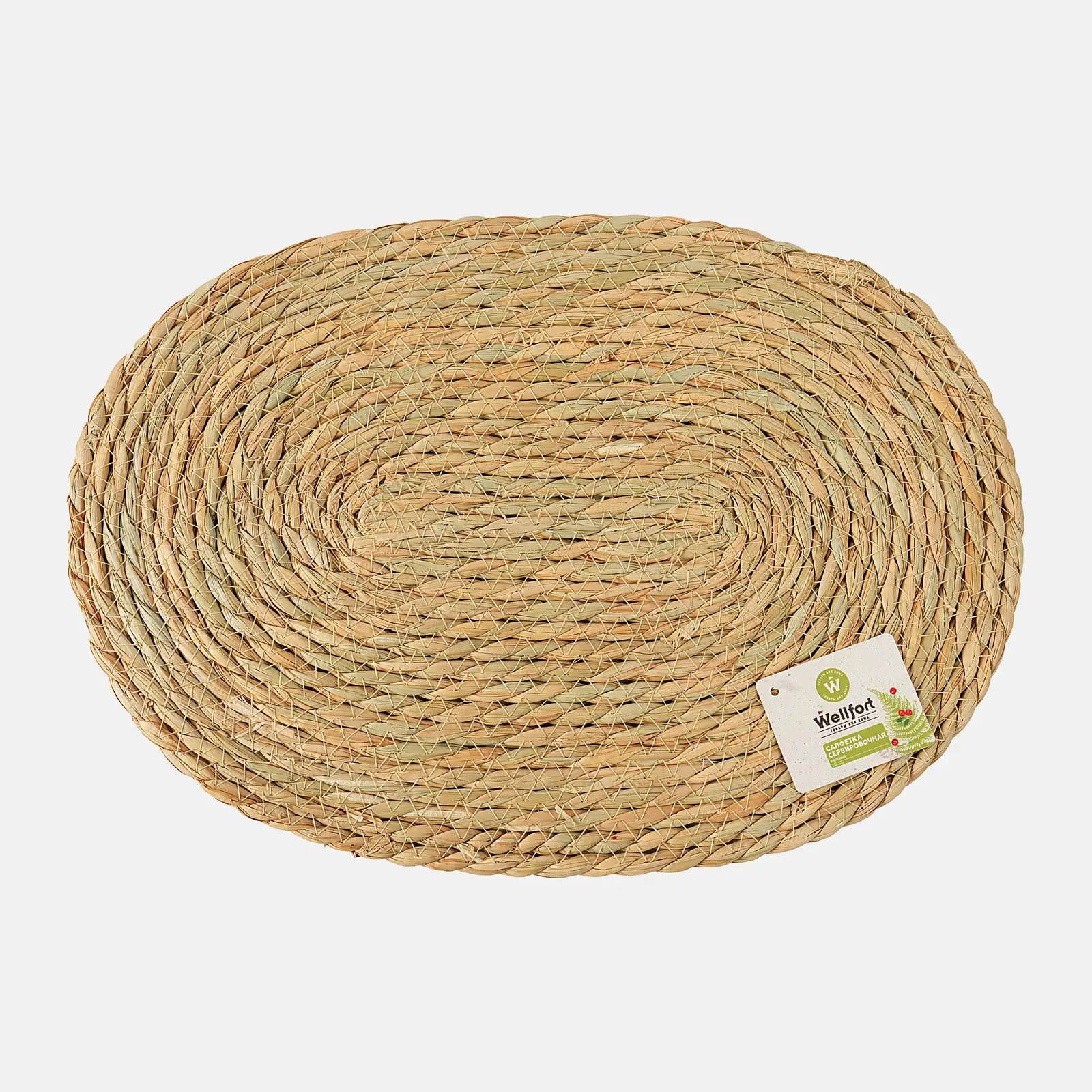 Салфетка сервировочная плетенная овальная Fern Wellfort
