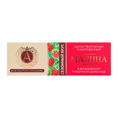 Изображение товара Сырок А.РостАгроКомплекс глазированный малина 26% 50г