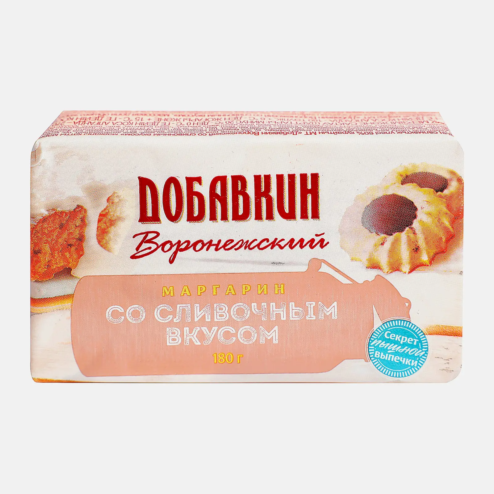Маргарин Добавкин Воронеж сливочный 60% 180г