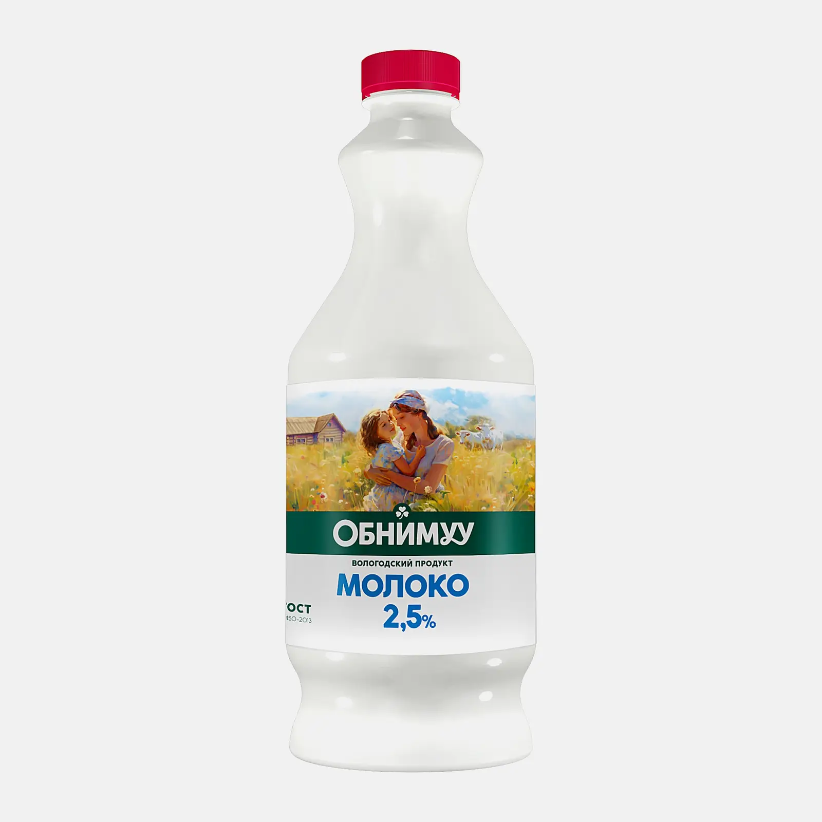 Изображение товара Молоко Обнимуу пастеризованное 2.5% 930 мл свежий продукт