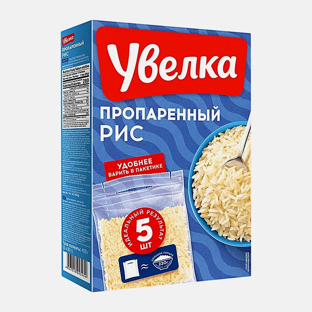 Рис Увелка длиннозерный пропаренный 5пак*80г - фото 2