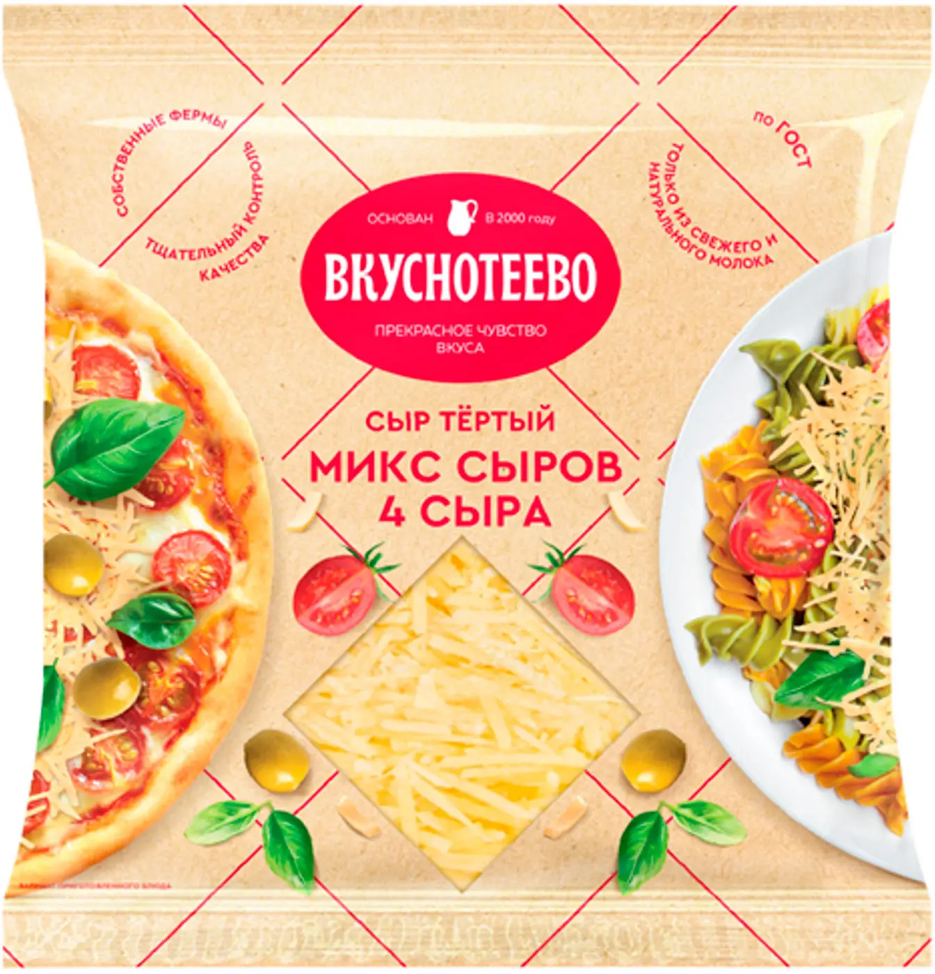 Изображение товара Сыр Вкуснотеево тёртый микс 4 сыра 45% 150г - полутвердый продукт