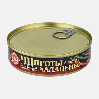 Шпроты Вкусные консервы в масле с халапеньо 160г 