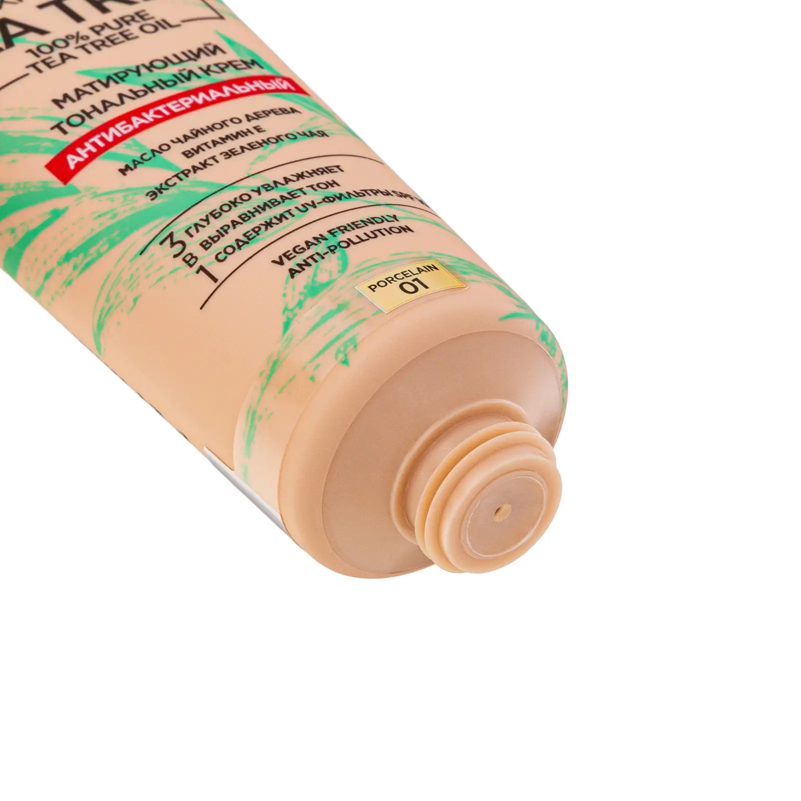 Тональный крем Eveline Cosmetics Botanic Expert матирующий тон 01 Porcelain