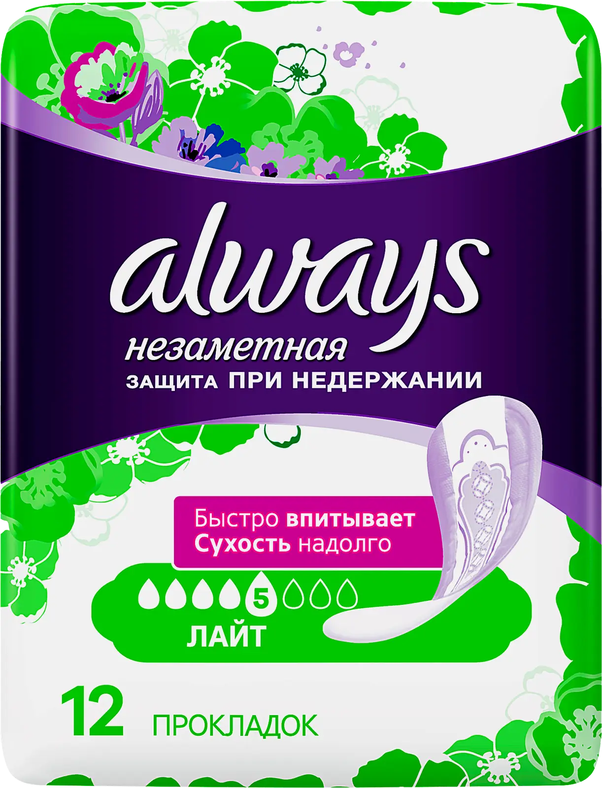 Изображение товара Урологические прокладки Always Лайт 12 шт для легкой недержания