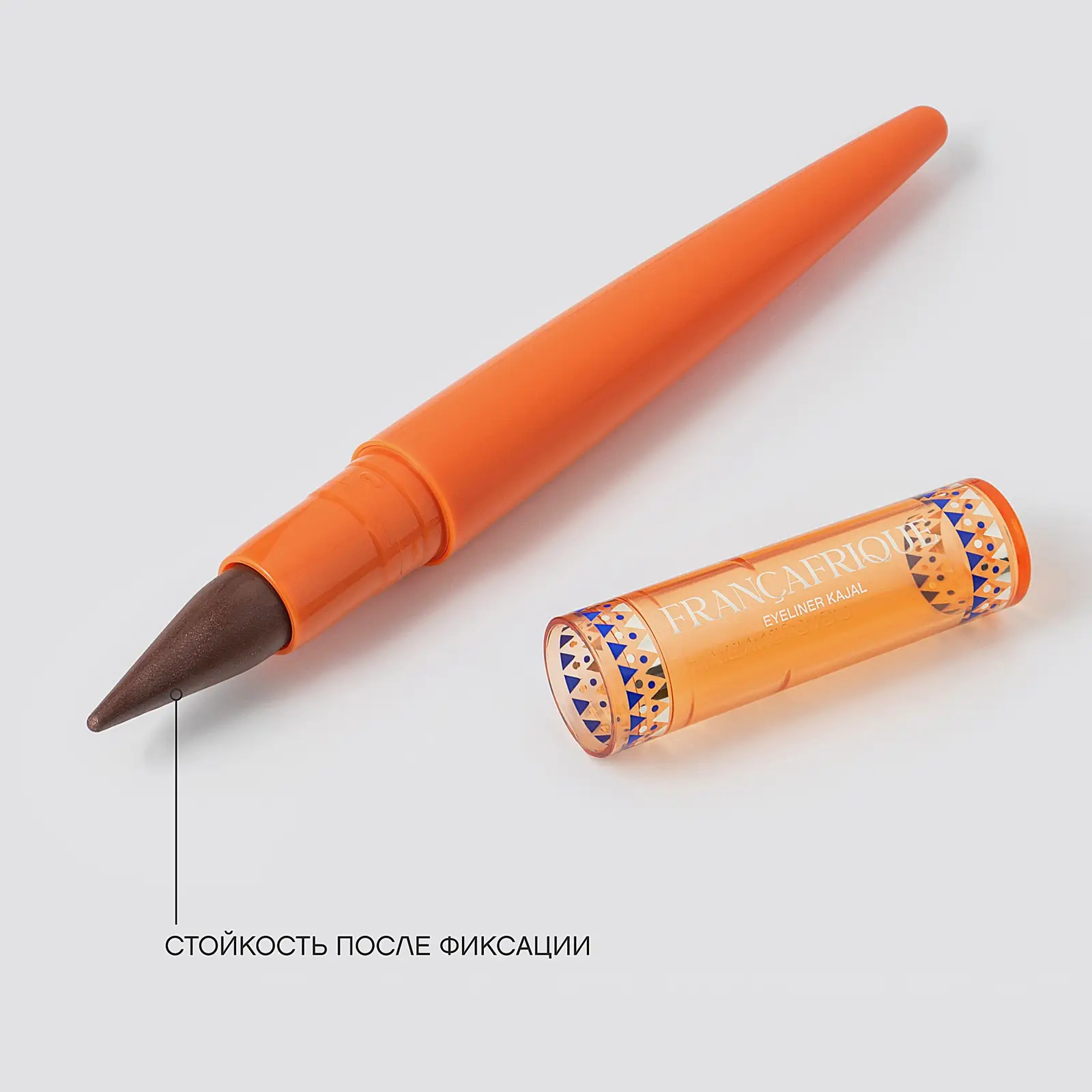 Карандаш-каял для глаз тон 02 Vivienne Sabo Francafrique