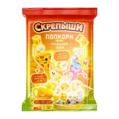 Изображение товара Попкорн Скрепыши сырный для микроволновой печи 85г